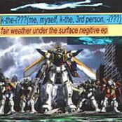 Fair Weather Under The Surfice Negative ep