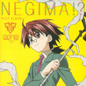 Negima!? Best Album