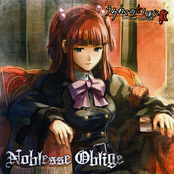Noblesse Oblige
