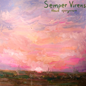 Юный Прогульщик