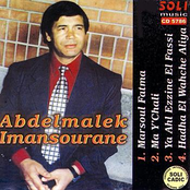 Abdelmalek Imansourane