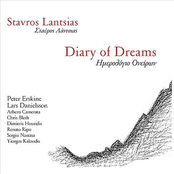 Imerologio Oniron (Diary Of Dreams)