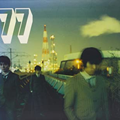 77 (Two Sevens Clash)
