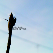 声 by Lost In Time