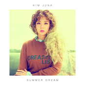 Summer Dream - Single