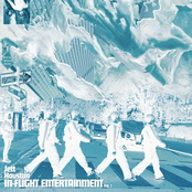 IN-FLIGHT ENTERTAINMENT, Vol. 1