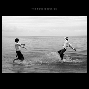 я є рана / я є ніж