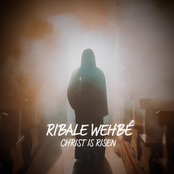 Christ is Risen - المسيح قام