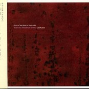 Music For Theatrical Drama