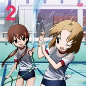 A Channel Insert Songs 1