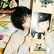 Just You & Me