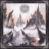 Средиземье