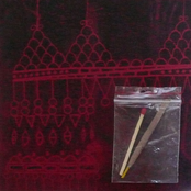 The Tiger Is Chasing