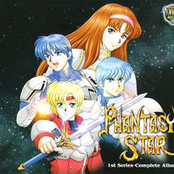 Phantasy Star 1st Series Complete Album