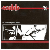 Unleaded by Subb