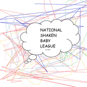 NSBL