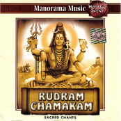 Rudram Chamakam