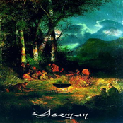 Âseman