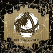 Dreamcatcher: [Apocalypse : Save us]