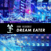 Dream Eater EP