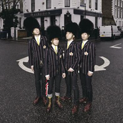 Sweetest Coma Again by Abingdon Boys School