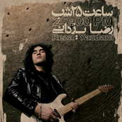 Reza Yazdani: Saate 25 Shab