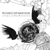 Mechanics of Awakening