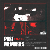 POST MEMORIES