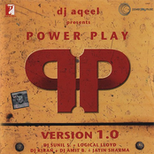 Power Play Version 1.0