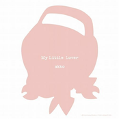 深呼吸の必要 by My Little Lover