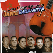 Best of Les G?ants de la Jarra Bidawiya vol 3