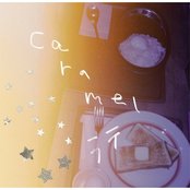 caramelラテ