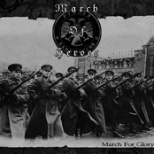March For Glory by March Of Heroes