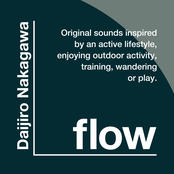 flow - Single