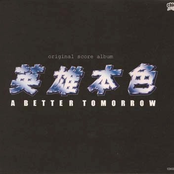 A Better Tomorrow