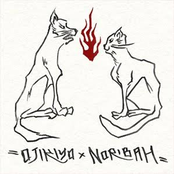 Ojikiyo X Noribah