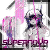 SUPERNOVA