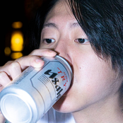 Eternal Amnesia and Cursed Doomers