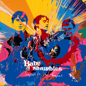 Farmer's Daughter by Babyshambles