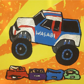 Wasabi (We Are Scientists Art Brut International)