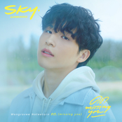 คถ. (missing you) - Single