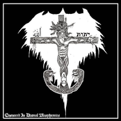 Ensnared In Dismal Blasphemies