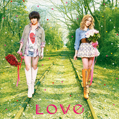 コエヲキカセテ by Love