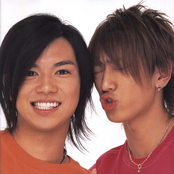 koyama & shige