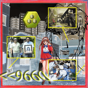 9660: Sonehame's Departure From Life