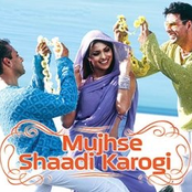 mujhse shaadi karogi