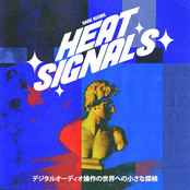 HEAT SIGNALS