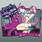 Happy House of Hentai Podcast