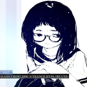 MASHCORiNG 2000'S TRANCE HYPA DELUXE