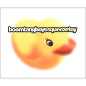Squeeze Toy